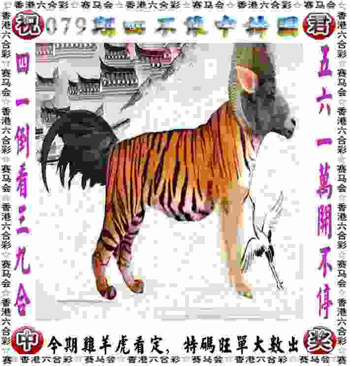 77778888管家婆老家开体验服下载-77777788888王中王Null服下载 v7   .54   .981   -2278安卓网